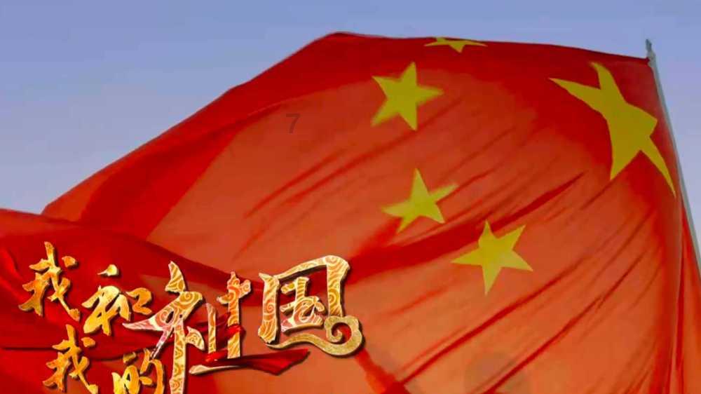 2023年“浙江骄傲”颁奖仪式上，中国人民大学副教授丛志强：浙江农民是真正的骄傲！