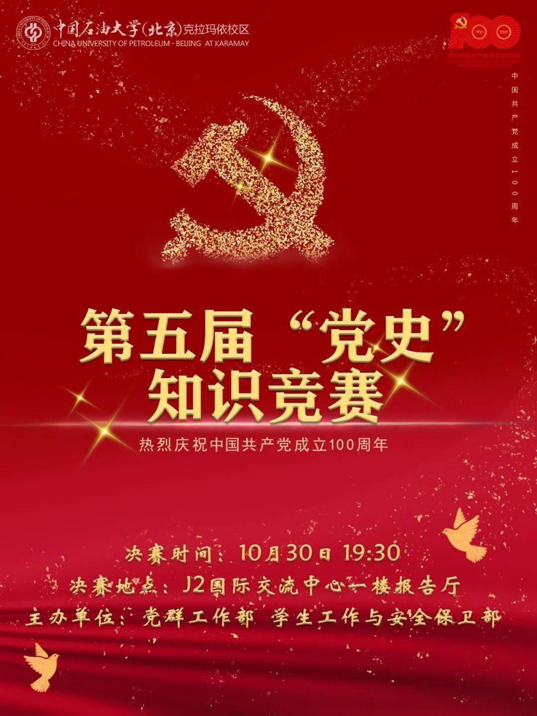 承诺五年内不减持!大跌之下安井食品控股股东出手“护盘”